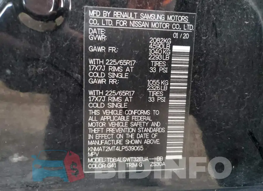 KNMAT2MT4LP539065 Photo# 13
