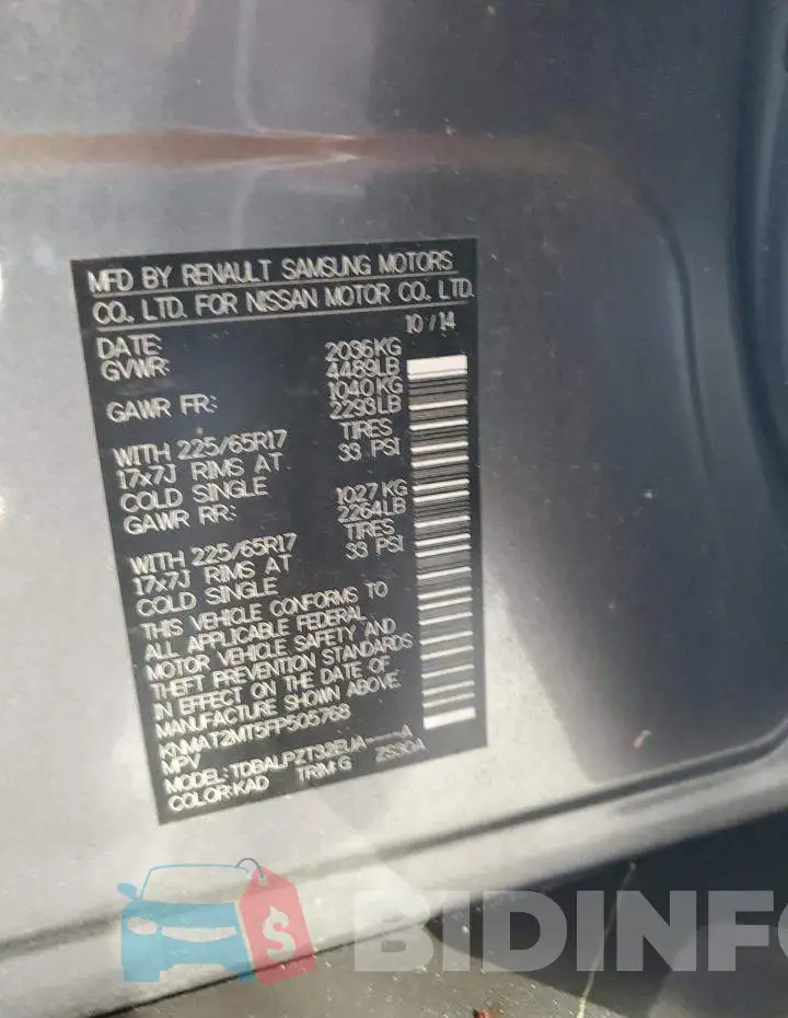 KNMAT2MT5FP505768 Photo# 13