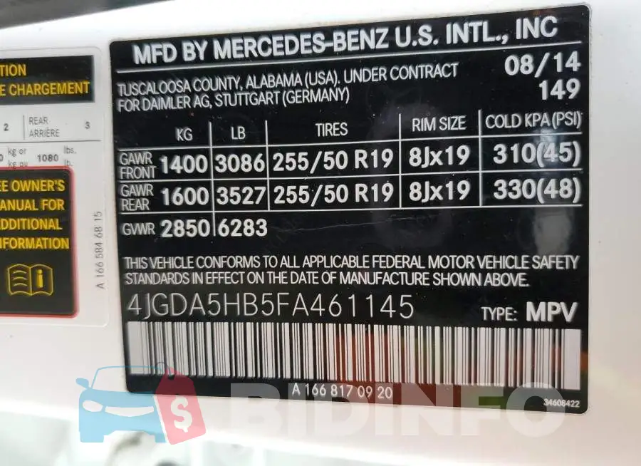 4JGDA5HB5FA461145 Photo# 13