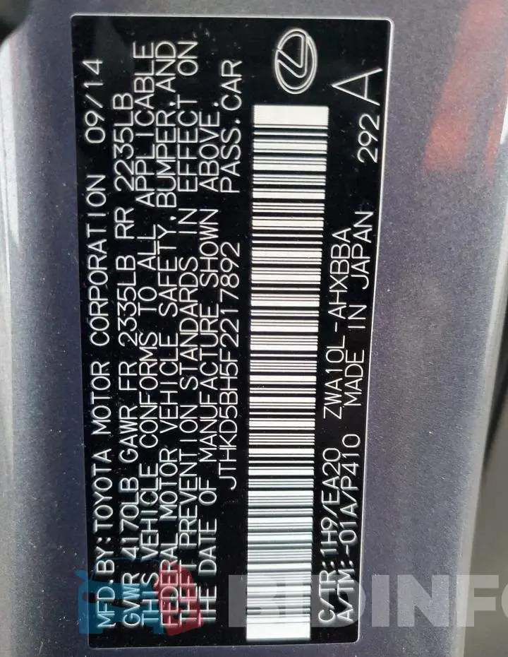 JTHKD5BH5F2217892 Photo# 10