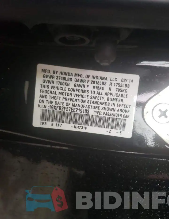 19XFB2F57EE219183 Photo# 12