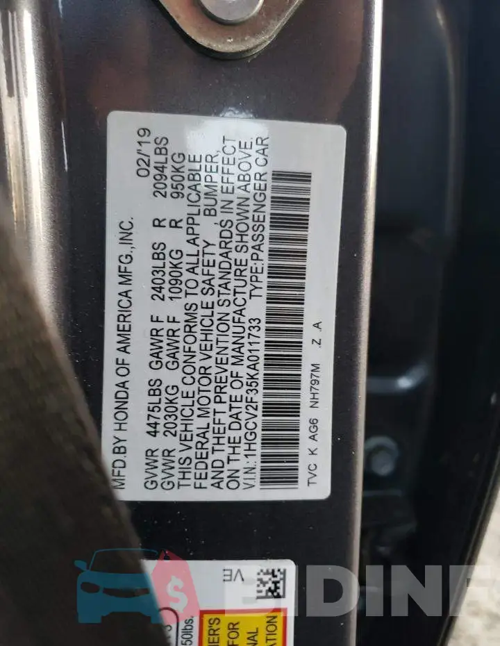 1HGCV2F35KA011733 Photo# 10