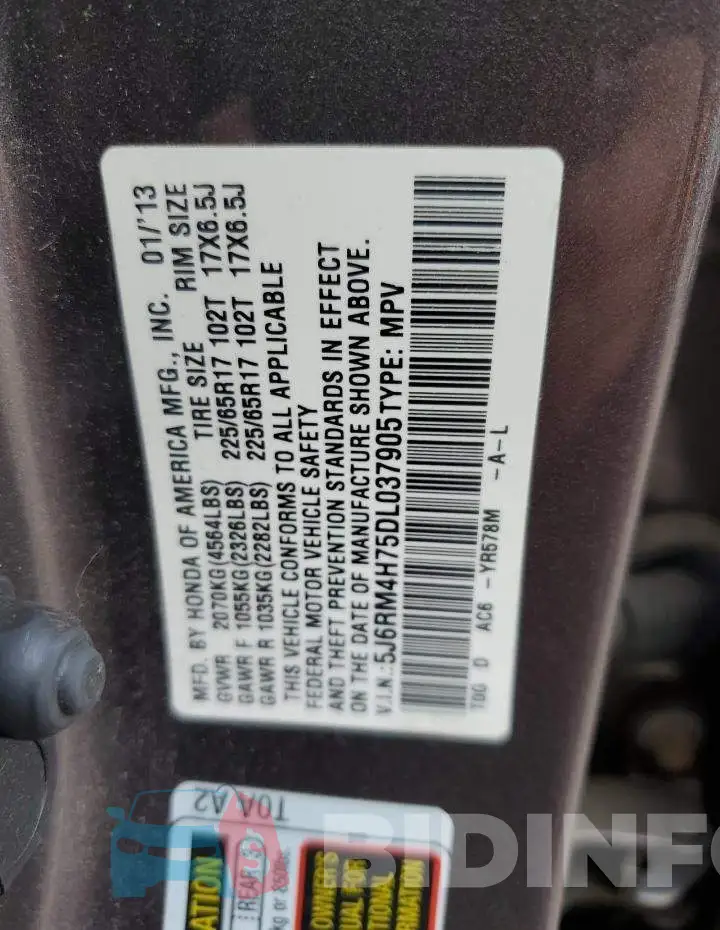 5J6RM4H75DL037905 Photo# 14