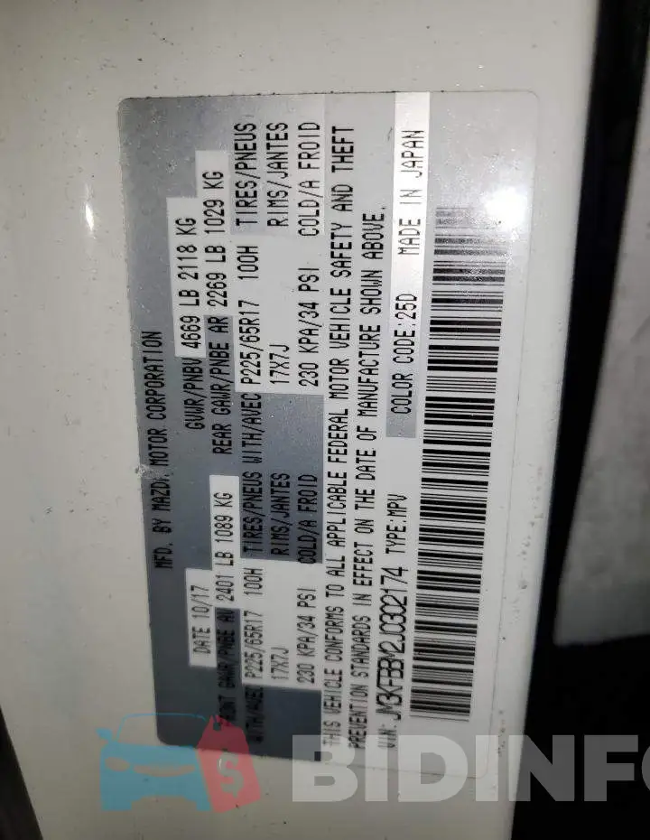JM3KFBBM2J0302174 Photo# 12
