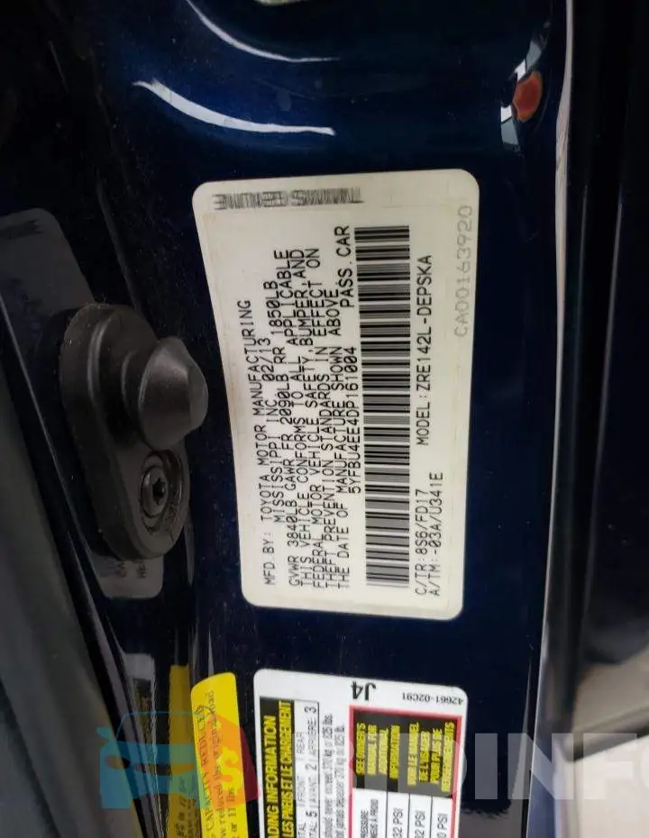 5YFBU4EE4DP161004 Photo# 12