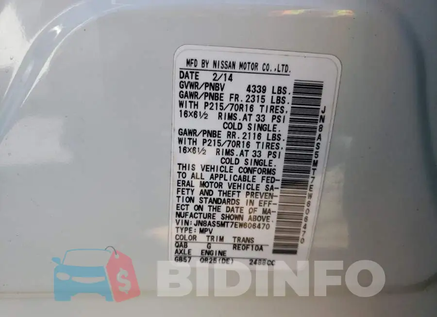 JN8AS5MT7EW606470 Photo# 14