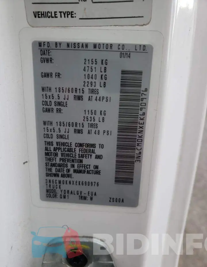 3N6CM0KNXEK690976 Photo# 13