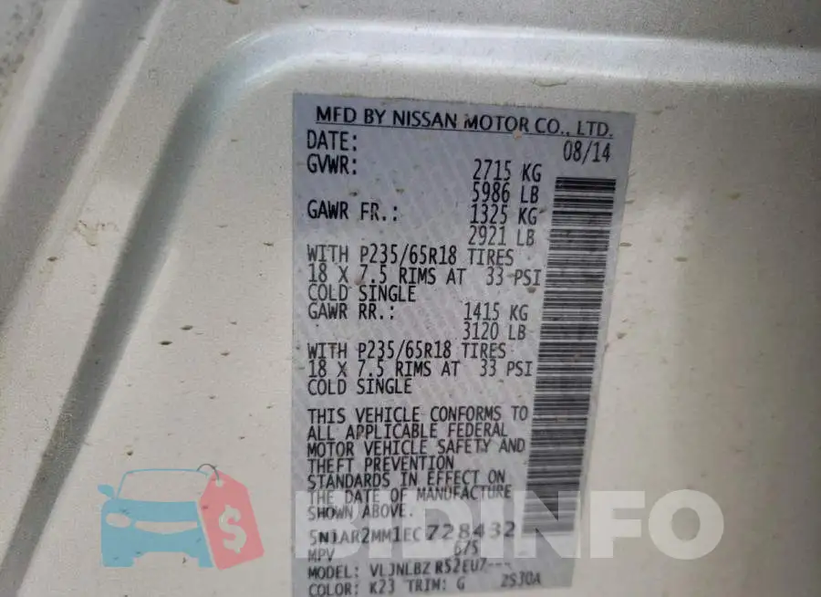 5N1AR2MM1EC728432 Photo# 10