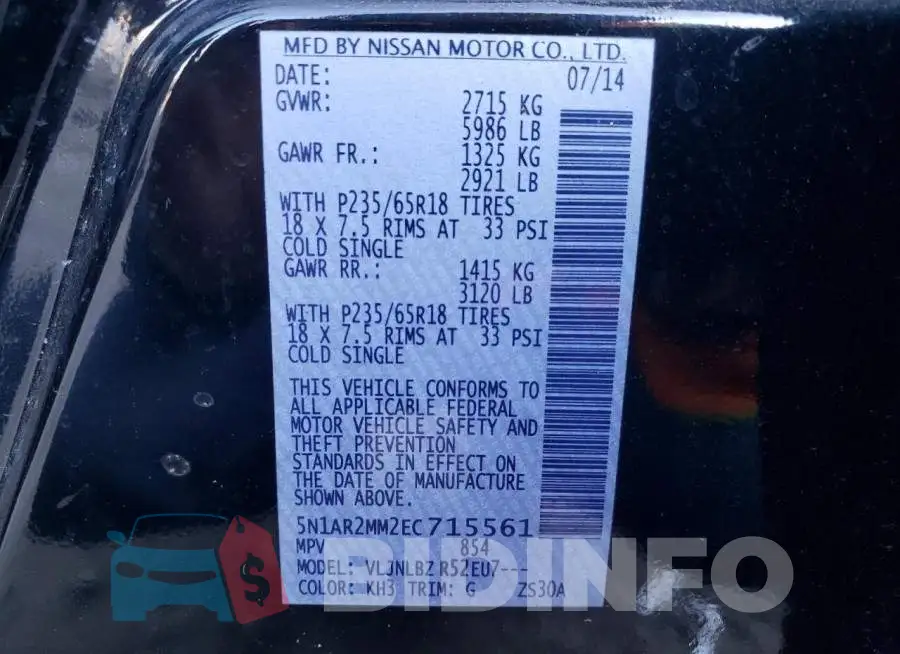 5N1AR2MM2EC715561 Photo# 13