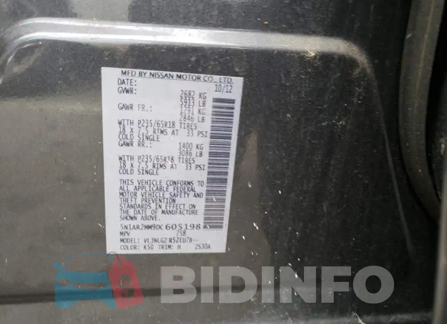 5N1AR2MM9DC605198 Photo# 13