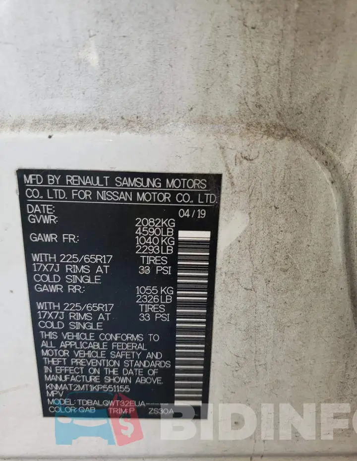 KNMAT2MT1KP551155 Photo# 10