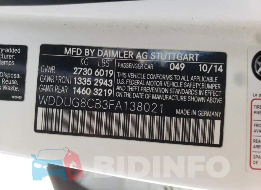 WDDUG8CB3FA138021 Photo# 10
