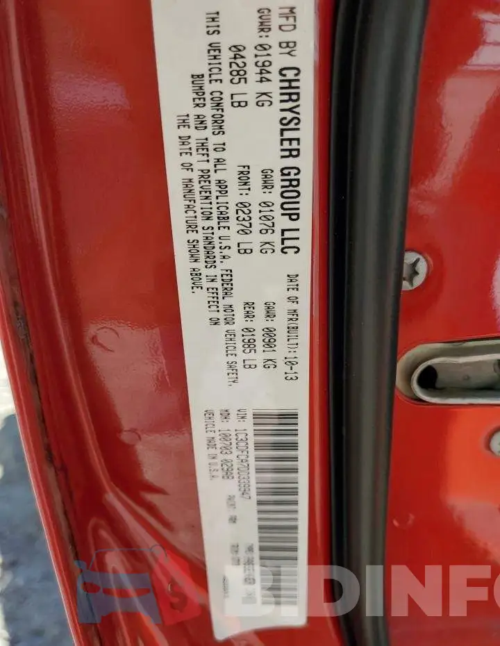 1C3CDFCA7DD339947 Photo# 10