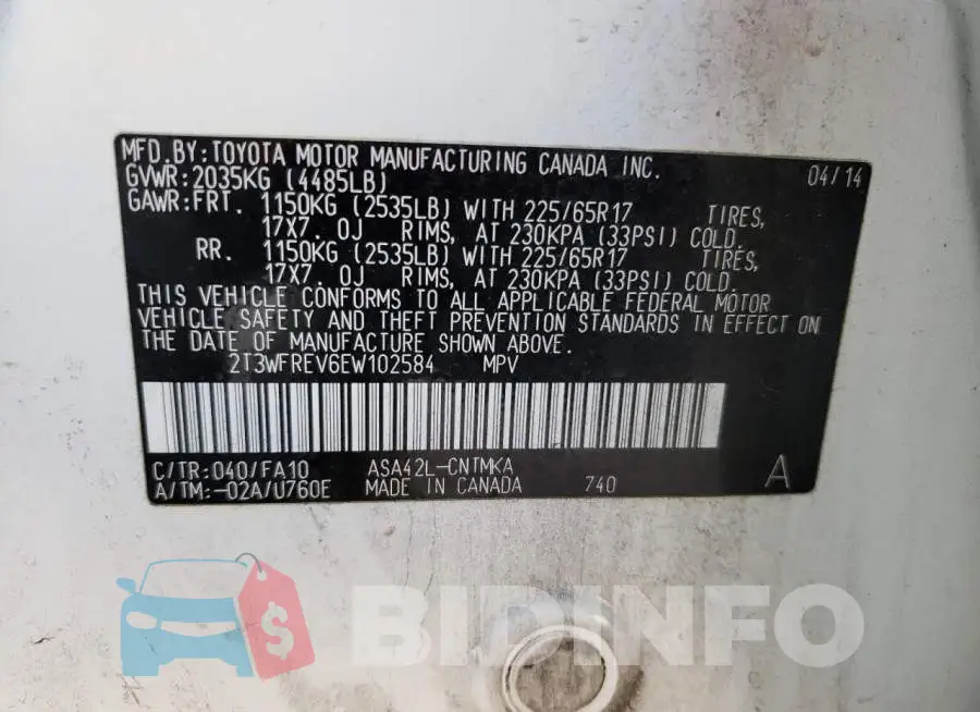 2T3WFREV6EW102584 Photo# 13