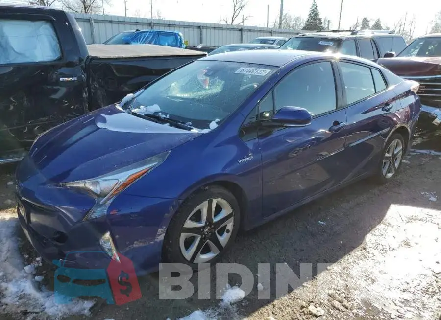 JTDKARFU9G3522543 Photo# 1