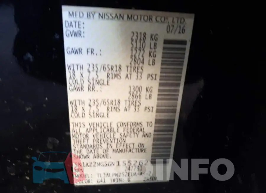 5N1AZ2MG5GN155262 Photo# 10
