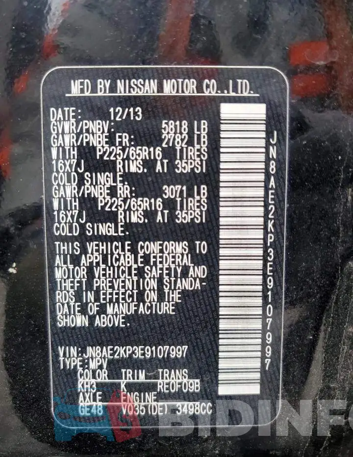 JN8AE2KP3E9107997 Photo# 10