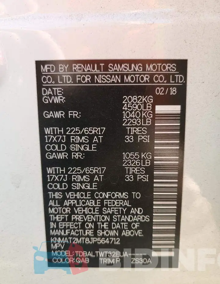KNMAT2MT8JP564712 Photo# 10