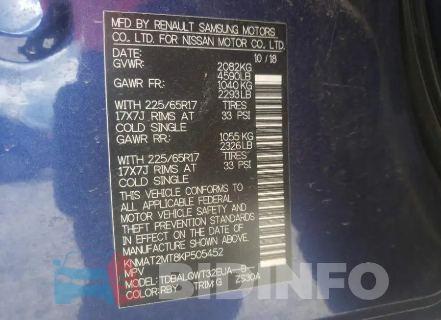 KNMAT2MT8KP505452 Photo# 10