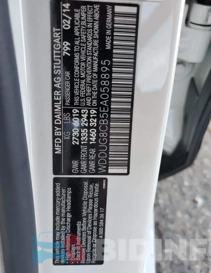 WDDUG8CB5EA058895 Photo# 12