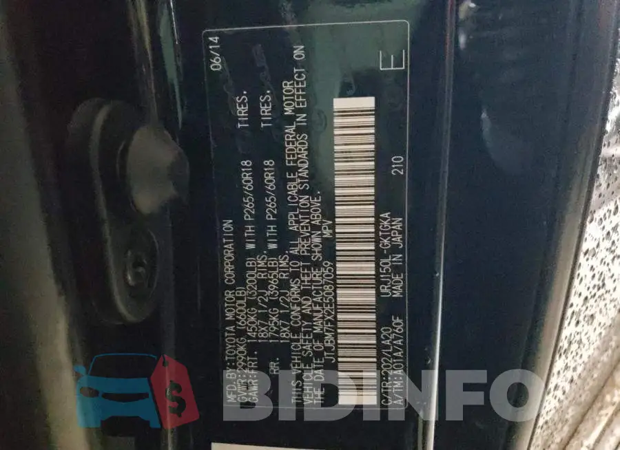 JTJBM7FX2E5087059 Photo# 13