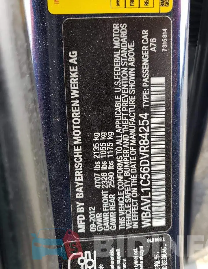 WBAVL1C56DVR84254 Photo# 10