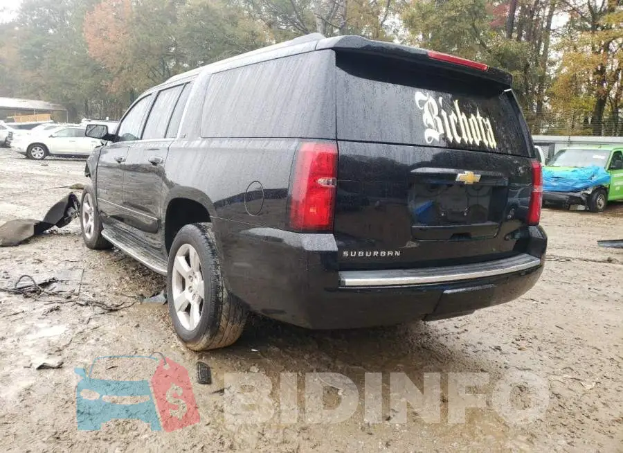 1GNSCJKC1GR116169 Photo# 3