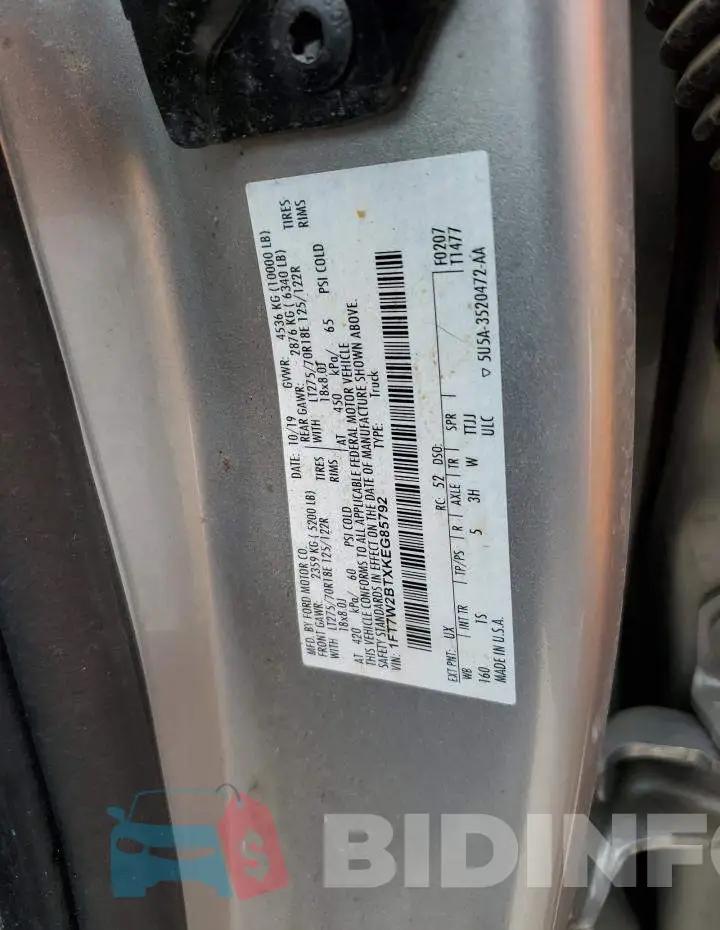 1FT7W2BTXKEG85792 Photo# 10