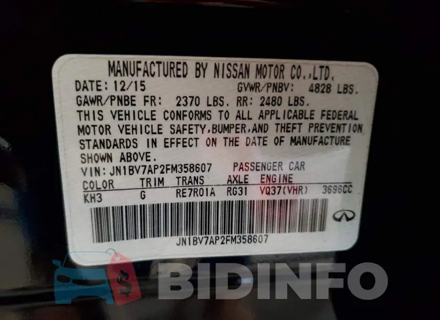 JN1BV7AP2FM358607 Photo# 12