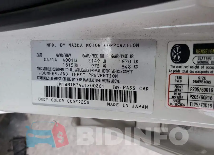 JM1BM1M74E1200861 Photo# 12