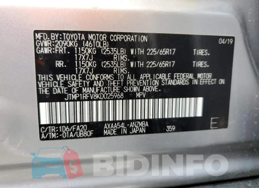 JTMP1RFV8KD025968 Photo# 13