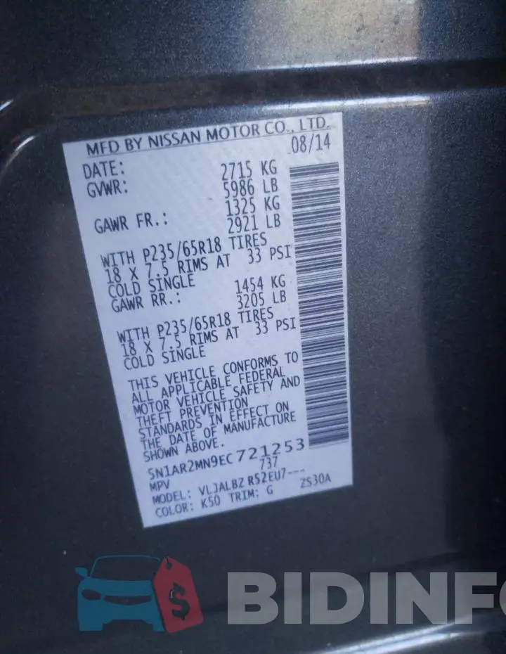 5N1AR2MN9EC721253 Photo# 10
