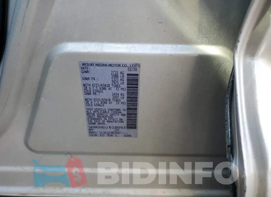 5N1DR2CN1LC610093 Photo# 13