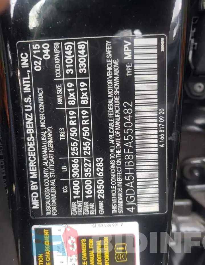 4JGDA5HB8FA550482 Photo# 10