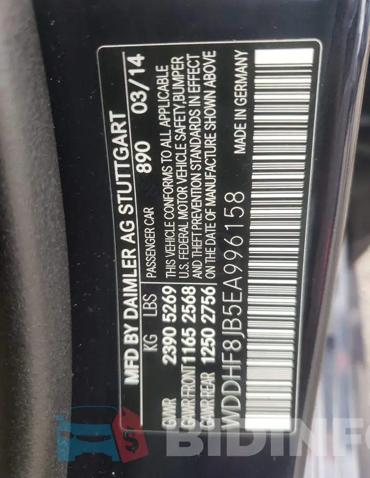 WDDHF8JB5EA996158 Photo# 12