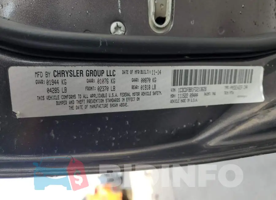 1C3CDFBB1FD213628 Photo# 12