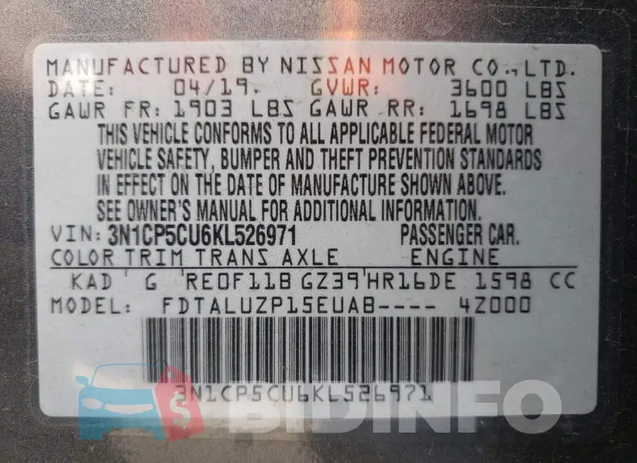 3N1CP5CU6KL526971 Photo# 10