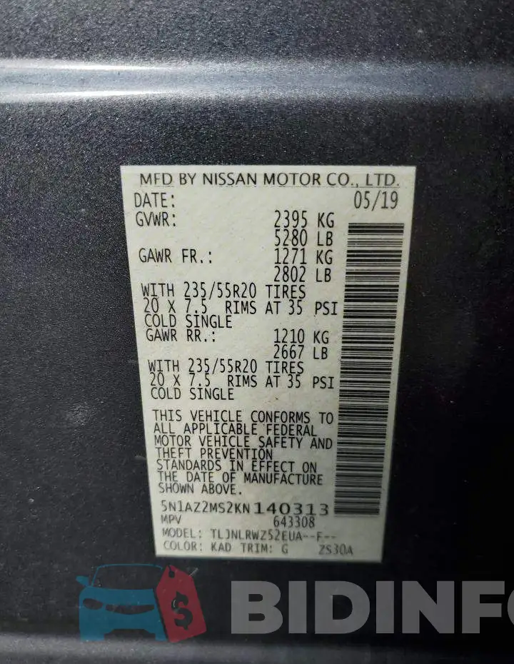 5N1AZ2MS2KN140313 Photo# 12