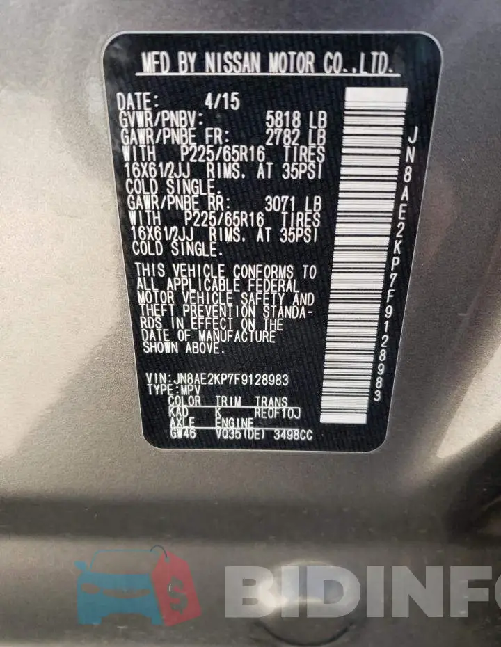 JN8AE2KP7F9128983 Photo# 14