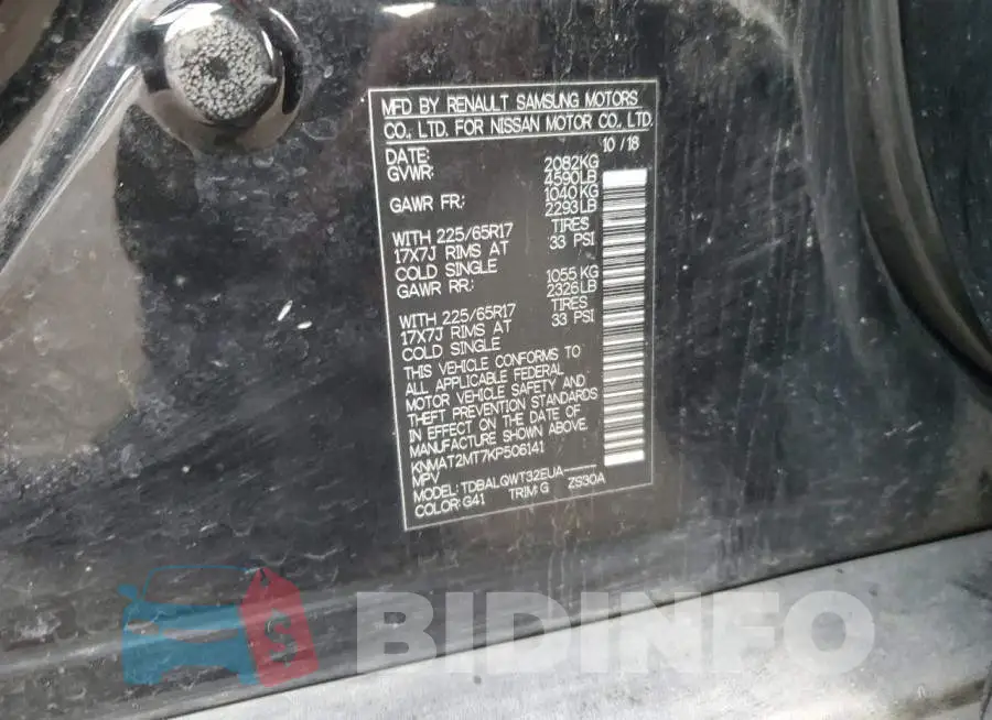 KNMAT2MT7KP506141 Photo# 13