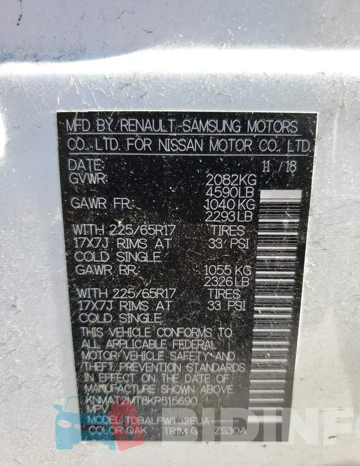 KNMAT2MT8KP515690 Photo# 14