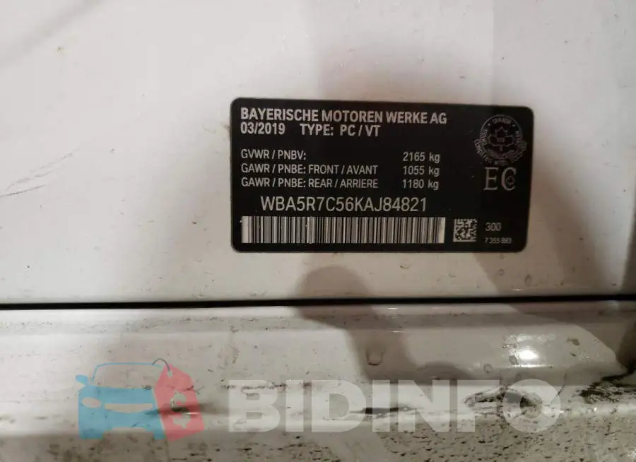 WBA5R7C56KAJ84821 Photo# 12