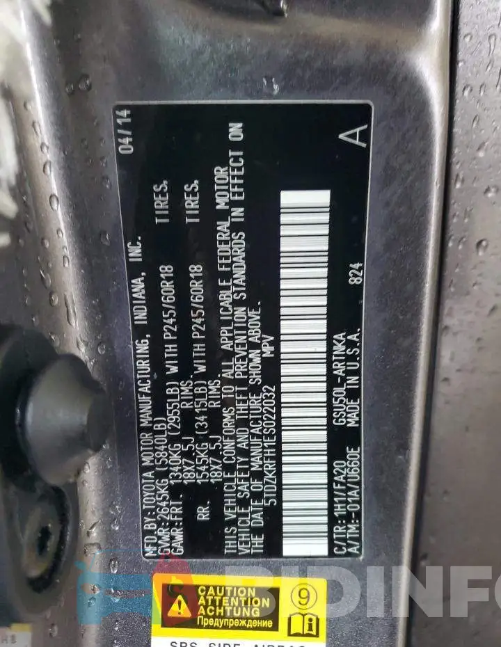 5TDZKRFH1ES022032 Photo# 10