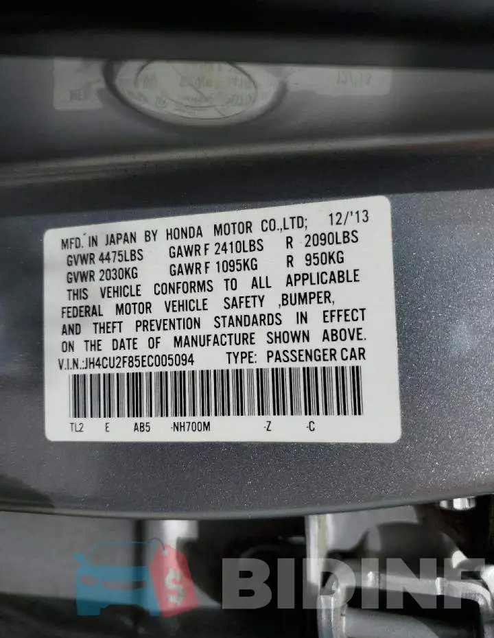 JH4CU2F85EC005094 Photo# 10