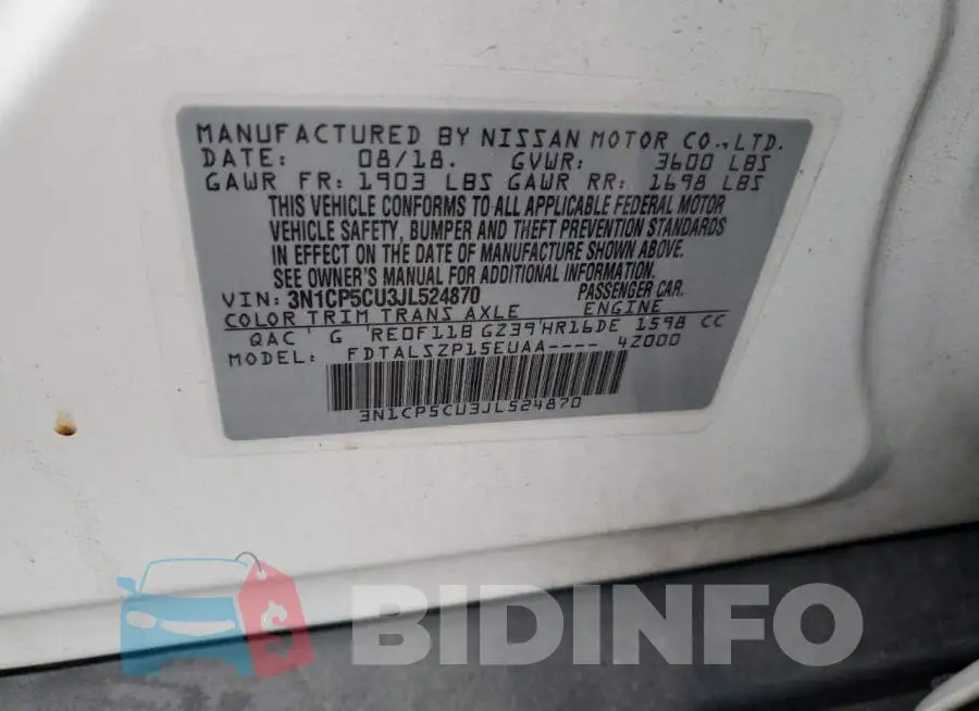 3N1CP5CU3JL524870 Photo# 14