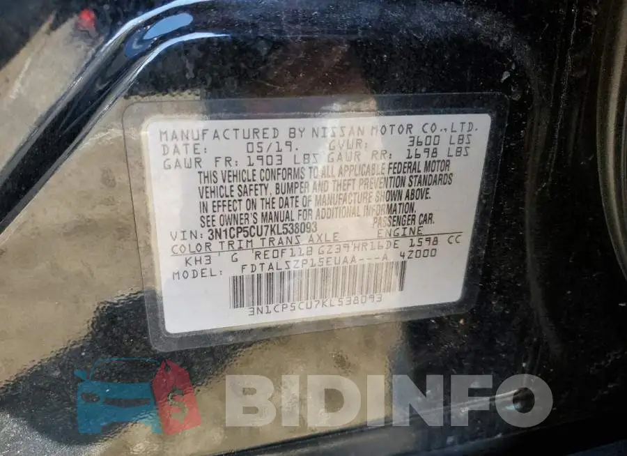 3N1CP5CU7KL538093 Photo# 13