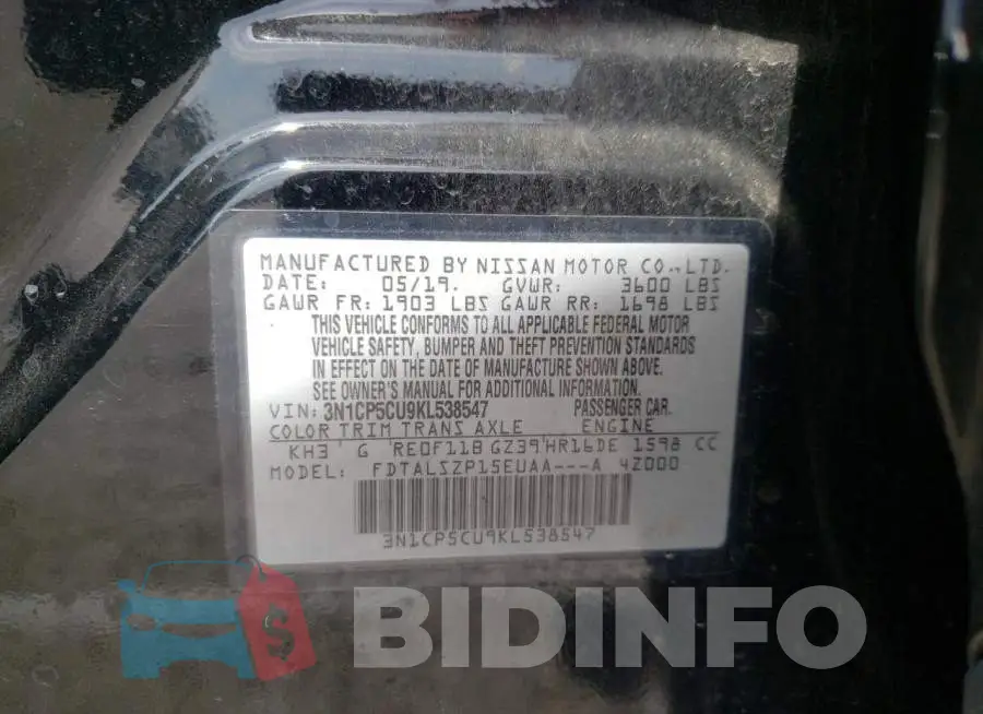 3N1CP5CU9KL538547 Photo# 10