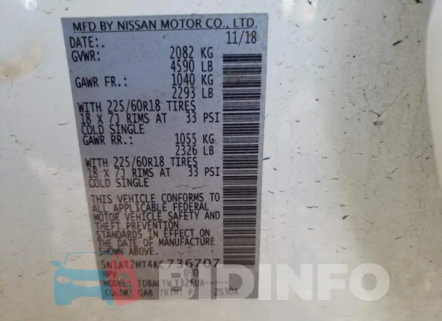 5N1AT2MT4KC736707 Photo# 13