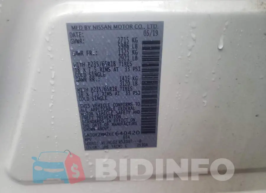 5N1DR2MM2KC640420 Photo# 13