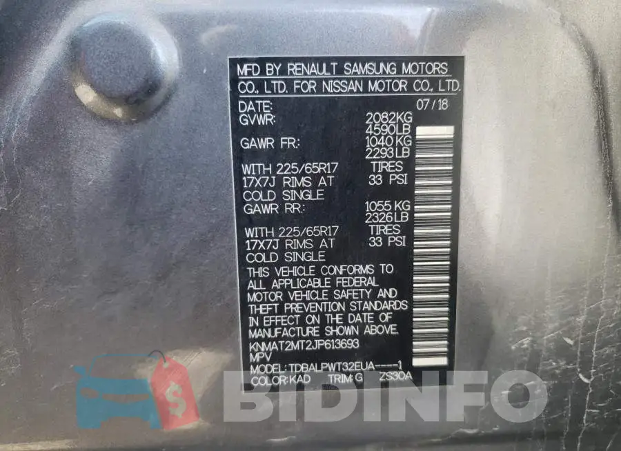 KNMAT2MT2JP613693 Photo# 13